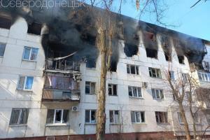 Російський фашизм: На Луганщині після обстрілів горіли будинки, гаражі та підприємства