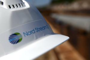 Оператор "Північного потоку - 2" збанкрутував