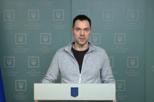 Арестович назвал направления, на которых российские оккупанты сосредоточили основные усилия