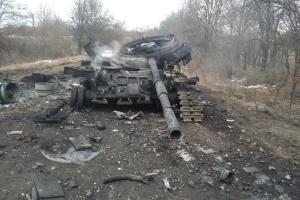 В Украине уничтожено командование 331-го полка, ответственного за Иловайскую бойню, - экс-депутат рф