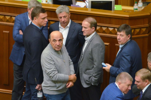 ДБР вилучило зброю під час обшуків у народних депутатів від фракції ОПЗЖ