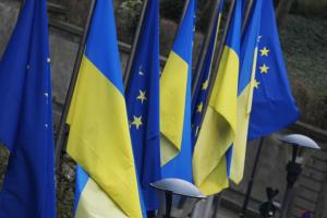 В Евросоюзе согласились рассмотреть заявки Украины, Грузии и Молдовы на членство