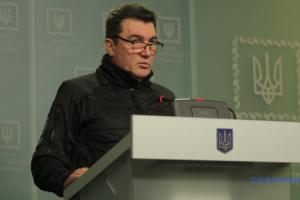 Україна може завдати превентивного ракетного удару по Білорусі, - Данілов