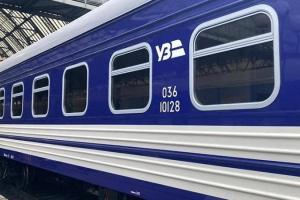 Окупанти обстріляли евакуаційний потяг у Донецькій області