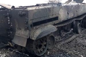 В Генштабе сообщили о потерях российских оккупантов