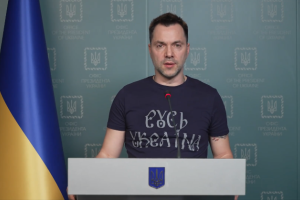 Арестович: ВСУ начали контрнаступательные действия, но на востоке ситуация в ближайшие недели будет непростая