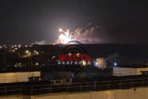 В российском Белгороде гремят взрывы