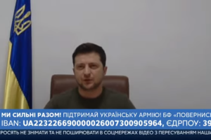 Зеленський виступив у Європарламенті: йому аплодували стоячи