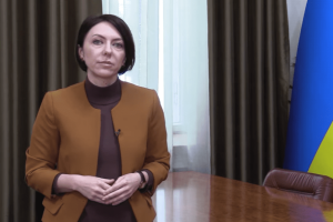 Міноборони просить не поширювати інформацію про озброєння, яке передають Україні