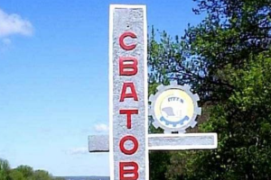 Жителі Сватового протестують проти окупантів (відео)