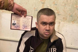 Бойцы ВСУ взяли в плен подполковника российской армии (фото)