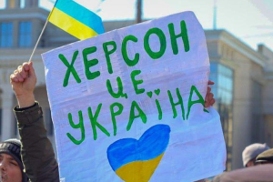 Из оккупированного Херсона массово бегут украинцы, опасаясь последствий фиктивного "референдума"