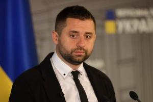 Арахамия о гарантиях безопасности: Для нас важны 5 ядерных государств