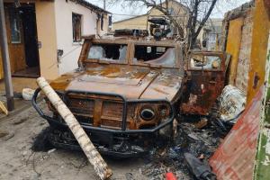 В России началась скрытая мобилизация резервистов, - Генштаб