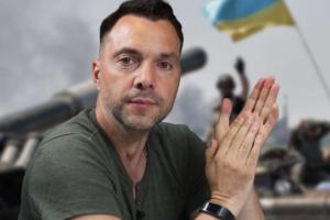 РФ никак не может начать свое "решающее наступление": Арестович рассказал об обстановке на востоке Украины