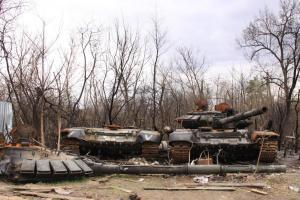 Начались 48-е сутки войны: оперативная информация от Генштаба
