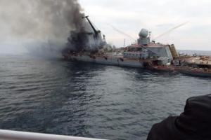 "Один открыл рот – все пострадали": Военный эксперт рассказал о "разборе полетов" во флоте РФ после затопления "Москвы"