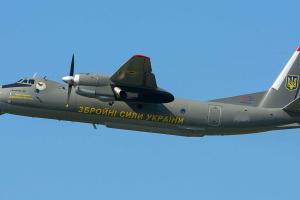 Стало известно о жертвах и вероятной причине крушения самолета Ан-26 на Запорожье