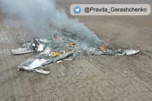 В районе Изюма ВСУ сбили российский самолет Су-34