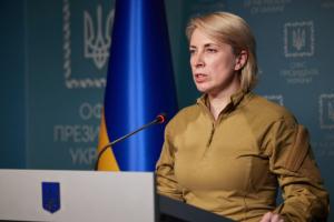 Украина требует от России открыть гуманитарные коридоры из Мариуполя, - Верещук