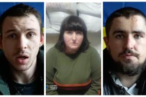 Помогали обстреливать Северодонецк в обмен на автомобиль: СБУ разоблачила группу вражеских информаторов