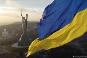 В Urban Dictionary з'явилося нове слово – "зукраїнити"