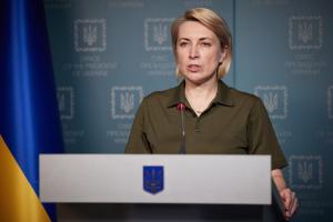 Гуманитарных коридоров сегодня не будет, - Верещук