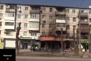 "Разрушения катастрофические": В сети рассказали, что происходит в Рубежном