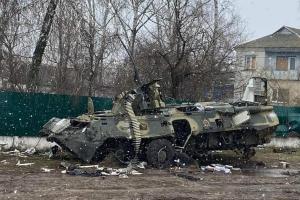 Война в Украине: оперативная информация на вечер 3 апреля