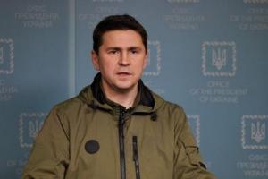 Подоляк: Позиции Украины на переговорах с Россией будут зависеть от успехов на фронте