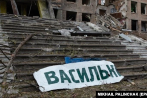 Россияне обстреляли ракетами Васильков на Киевщине