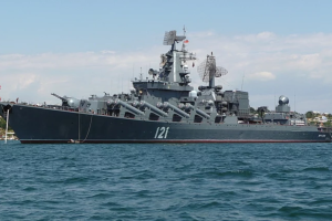 В минобороны РФ признали, что крейсер "Москва" затонул