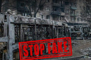 СБУ: Россия готовит масштабную провокацию в Мариуполе, чтобы обвинить в ней Украину