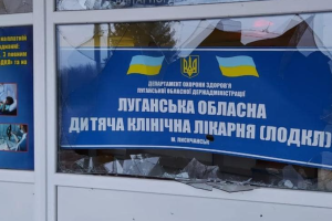 "Система охорони здоров’я практично знищена": На Луганщині обстріляні всі лікарні, жодна аптека не працює