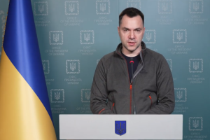 Оккупанты пытаются продвигаться на востоке и Херсонщине: Арестович сообщил о ситуации на фронте