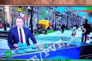 Пропагандисты хотели показать "счастливую" жизнь в оккупации и выдали за Херсон российский Ейск