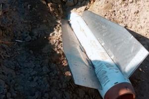 Росія використала 60 відсотків запасів високоточної зброї, - ГУР