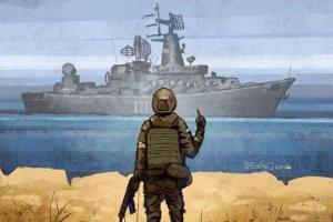 Настоящего автора фразы про русский военный корабль вытащили из плена