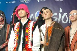 Первый полуфинал Евровидения-2022, в котором выступает Украина: где смотреть