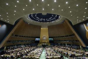 Генасамблея ООН обрала Чехію замість РФ до Ради з прав людини