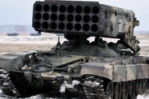 У ЗСУ повідомили, що окупанти спалили власні позиції з ВВС "Сонцепек"