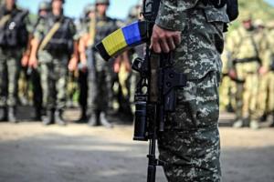 Всеобщую мобилизацию в Украине могут продлить