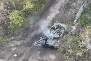 Война в Украине: оперативная информация по состоянию на вечер 8 мая