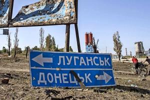 РФ попытается аннексировать Луганскую, Донецкую и Херсонскую области, - разведка США
