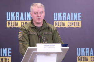 РФ готовится к длительной военной операции в Украине, - Минобороны