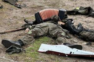 ВСУ подчистую разбили "элитную" 58-ю армию России - перехват СБУ
