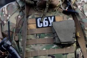 СБУ запустила чат-боты для идентификации предателей и мародеров