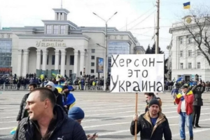 Коллаборанты в Херсоне заявили, что регион будет проситься в состав России: как отреагировали в Москве и Киеве