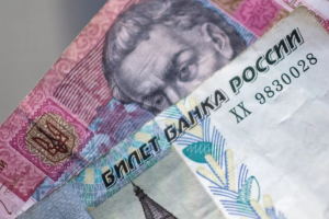 В ОРДЛО окупаційна "влада" знизила курс гривні до рубля