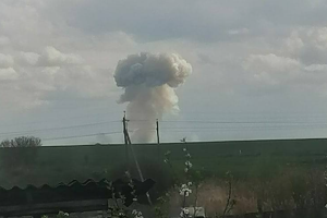 Новые ЧП в России: в Курской области обвалился ж/д мост, а под Белгородом поднялся дым "грибом"